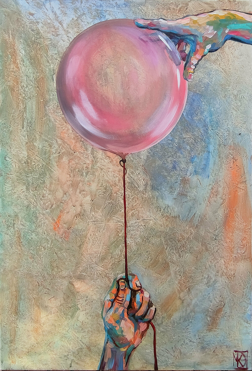 Interrupted dreams Maria Kireev