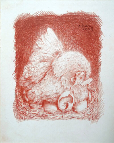 Hommage à Socrate de Alexandre Barbera-Ivanoff, Dibujo a la venta en Singulart