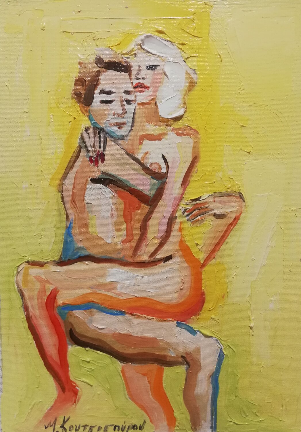 hug Marina Koutsospyrou