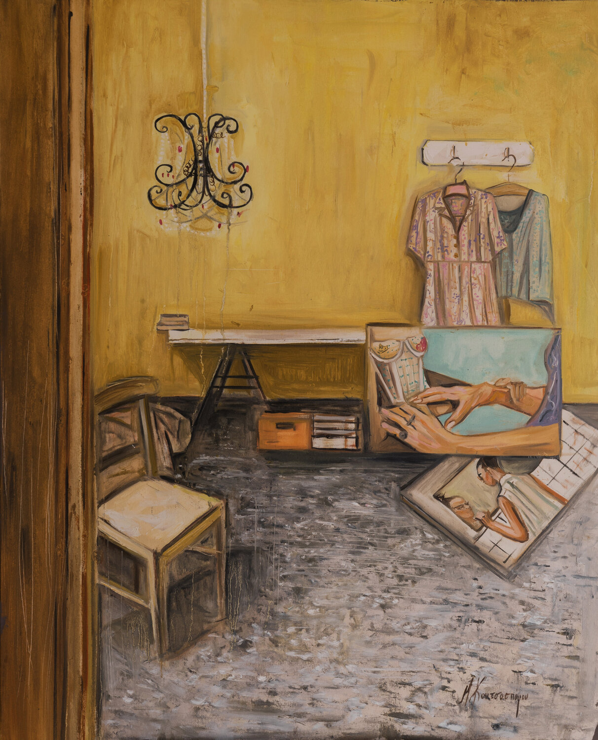 Room with emotions Marina Koutsospyrou