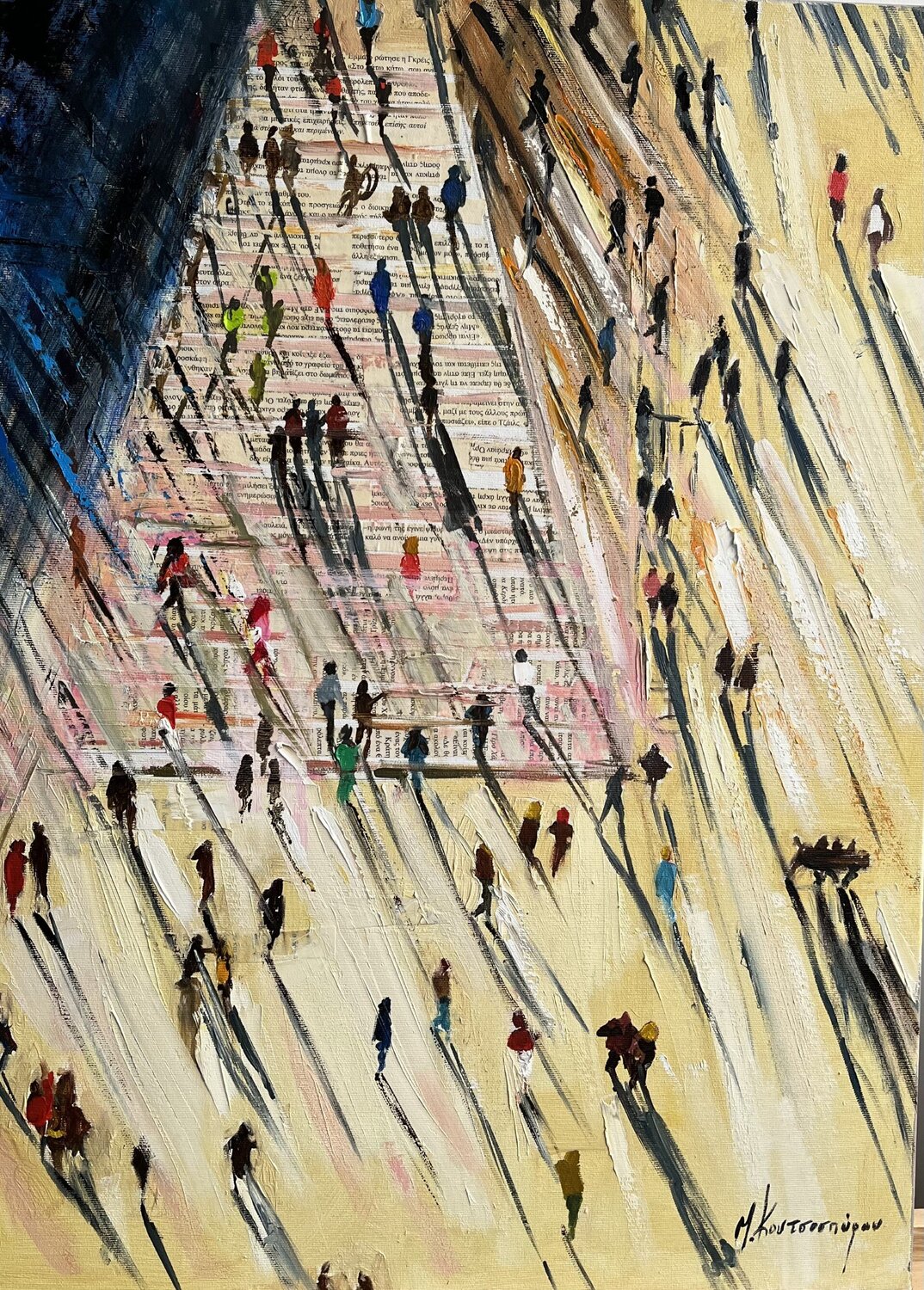 untitled Marina Koutsospyrou