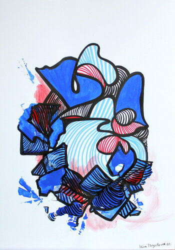 Sea ​​butterflies von Irina Tsypilova, Werk auf Papier kaufen auf Singulart