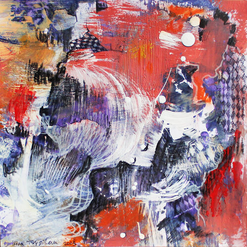 Incredible Stories Mini I by Irina Tsypilova, 종이 for Sale on Singulart