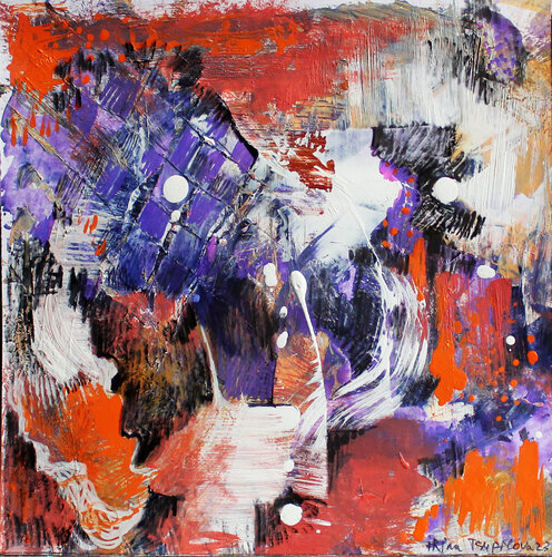 Incredible Stories Mini V by Irina Tsypilova, Work on Paper for Sale on Singulart