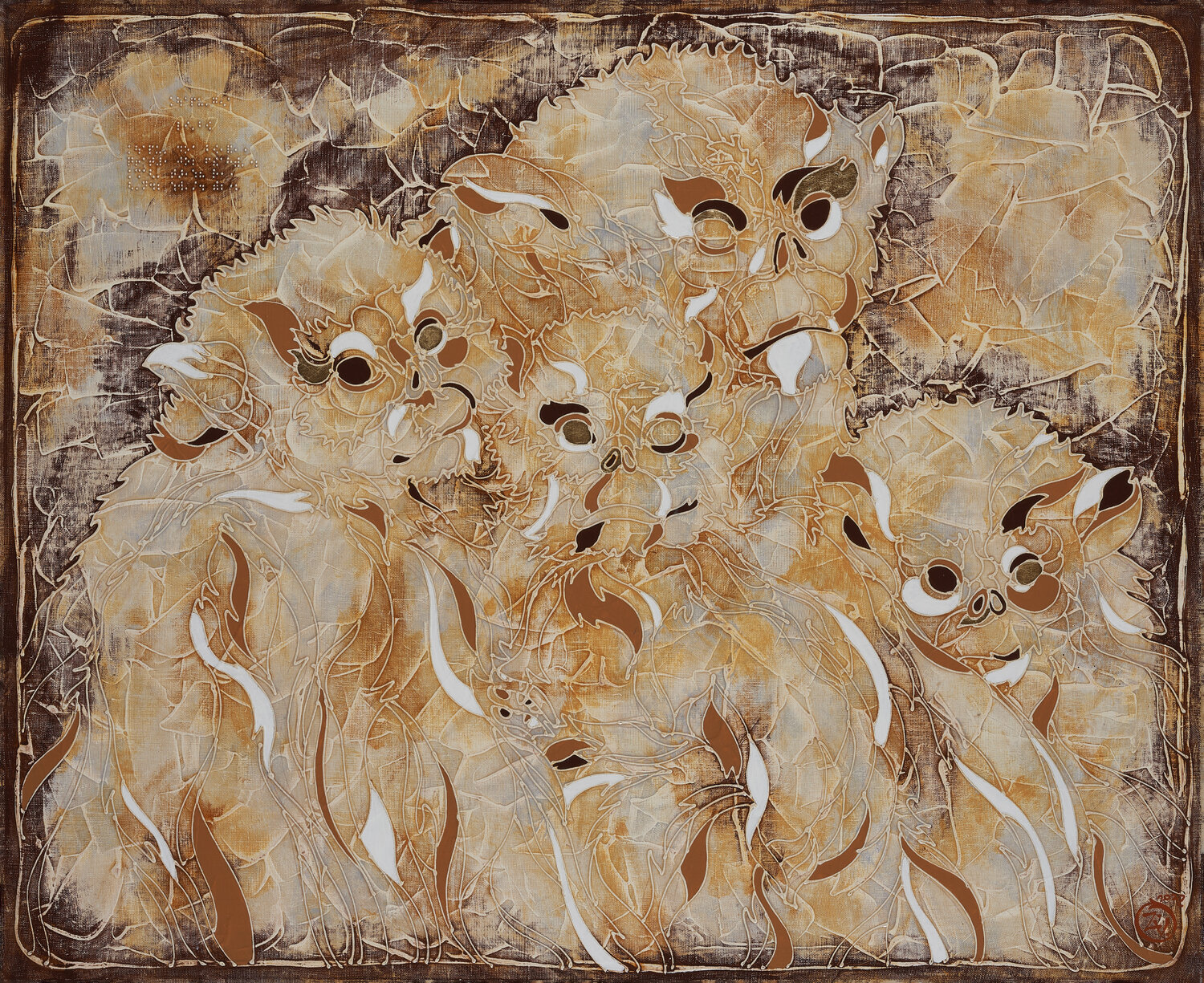 WHITE MONKEYS Vasili Zianko