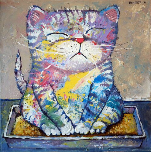 RAY. par Rakhmet Redzhepov, Peinture en vente sur Singulart