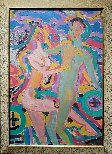 Dance di Rakhmet Redzhepov, Pittura in vendita su Singulart