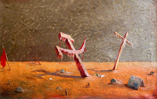 Museum of Symbols de Rakhmet Redzhepov, Pintura a la venta en Singulart