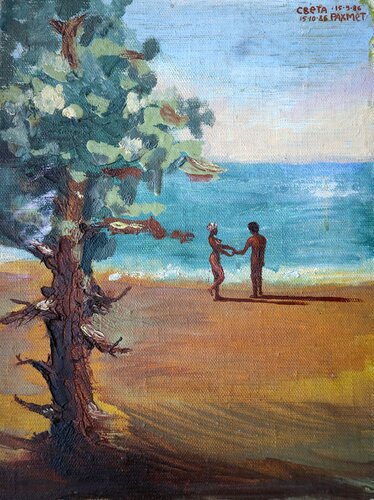 Beach, Two von Rakhmet Redzhepov, Malerei kaufen auf Singulart