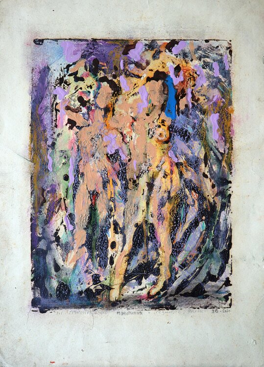 A Funny Day. Rakhmet Redzhepov