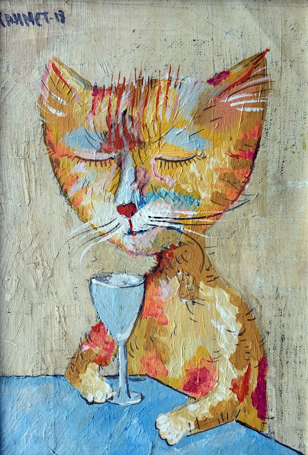 ANNAMARIA. Rakhmet Redzhepov