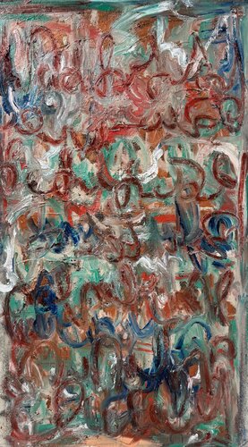 Some Things Don’t Lift When You name them di Abdulrahman Hamdi, Pittura in vendita su Singulart