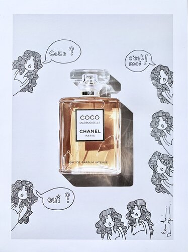 Nouveau Yellow Coco Chanel par Caroline Montigneaux, Dessin en vente sur Singulart