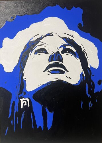 Looking #2 van Elisa Bonotti, Schilderij te koop op Singulart