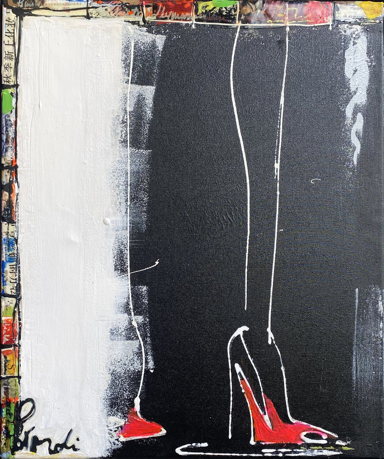 Jambes dans la lumière PatMoli