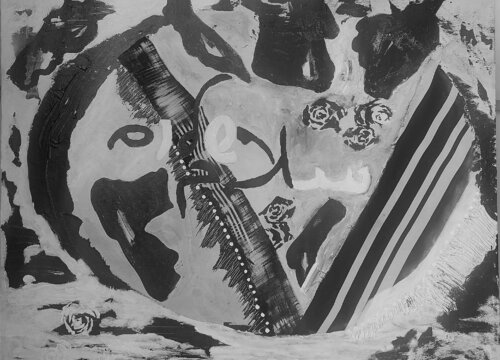 Peace for Our Time von Einat Lev Ari, Malerei kaufen auf Singulart