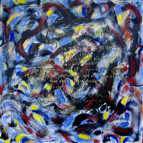 Warrior's Oath von Ponditerra Nino, Malerei kaufen auf Singulart