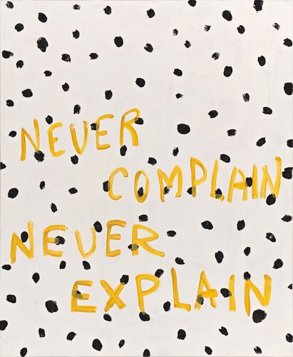 Never Complain, Never Explain de Marisol Evora, Pintura a la venta en Singulart