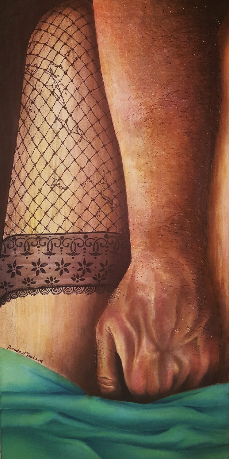 Beginning of life (Birth) Randa Hijazi