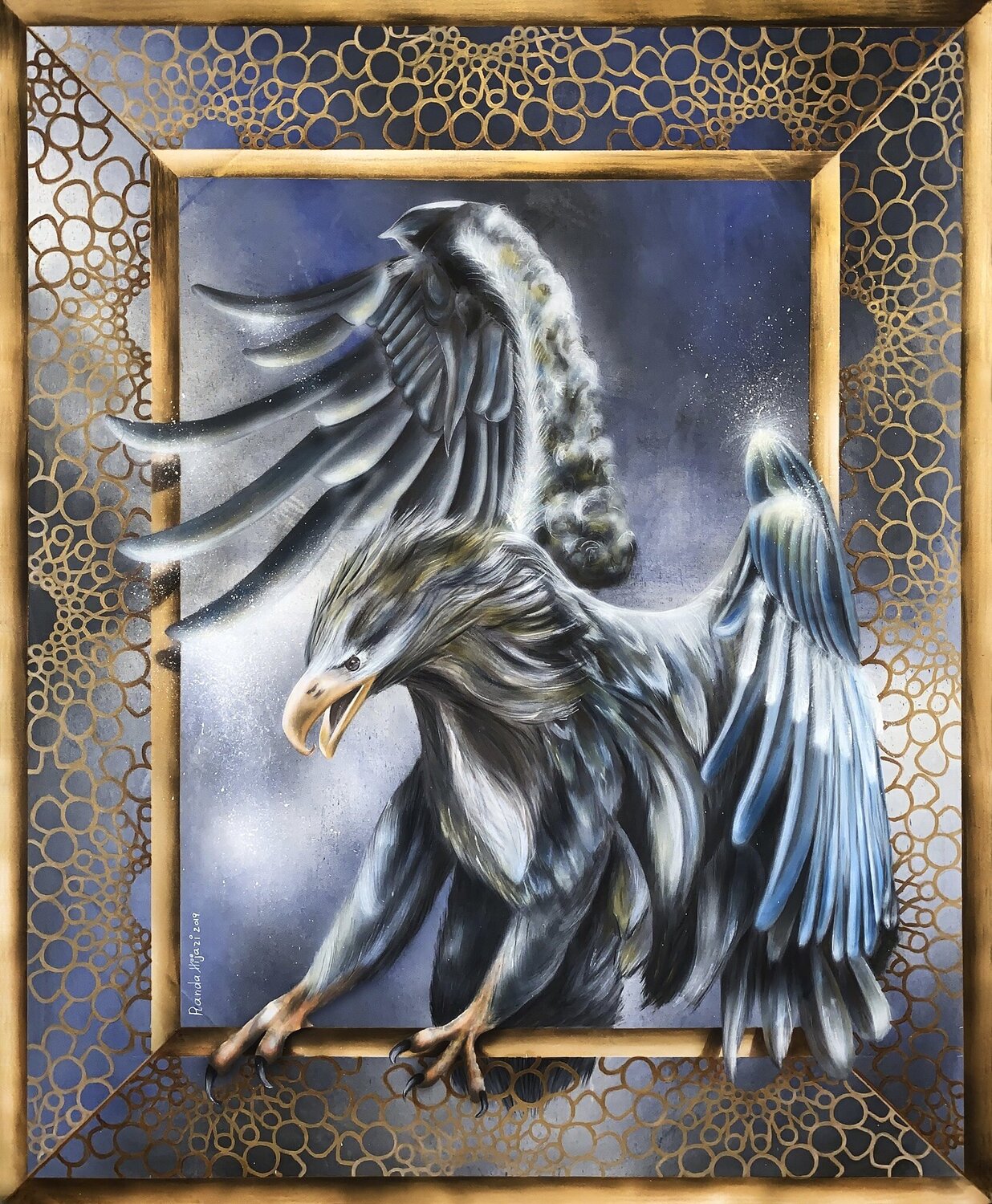 The Frame Randa Hijazi