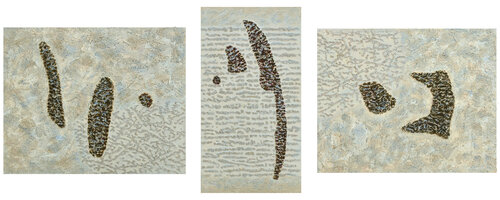 Silence in white by Nikolay Todorov, Other Media for Sale on Singulart