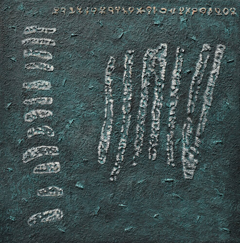 Sacrament - Magura XII de Nikolay Todorov, Otros medios a la venta en Singulart