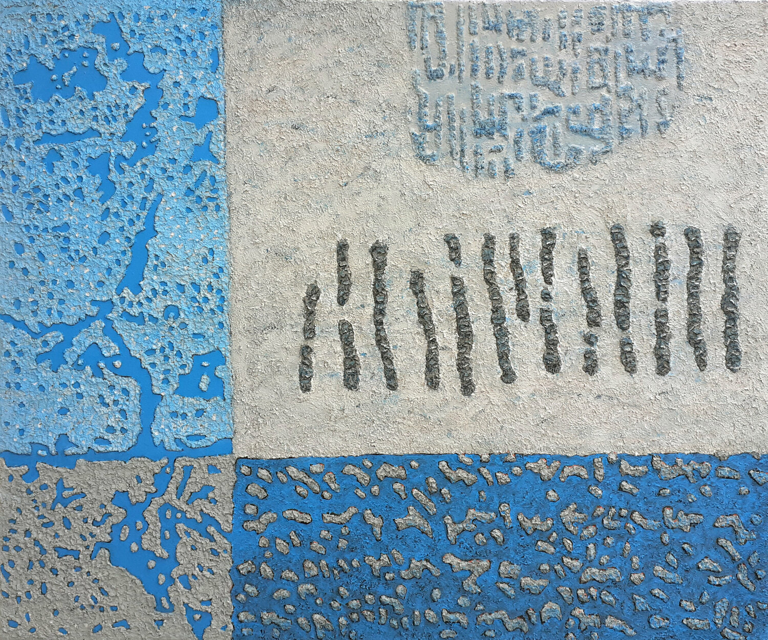 Silence XX Nikolay Todorov