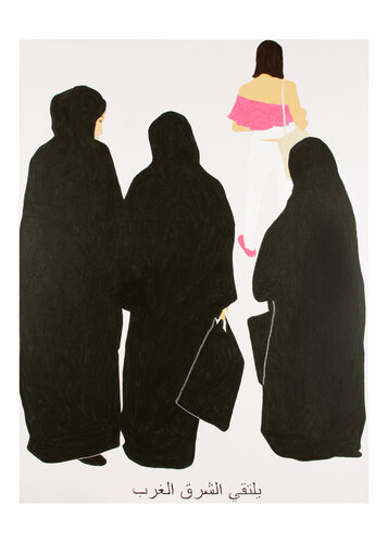 East Meets West di Lee Heinen, Pittura in vendita su Singulart