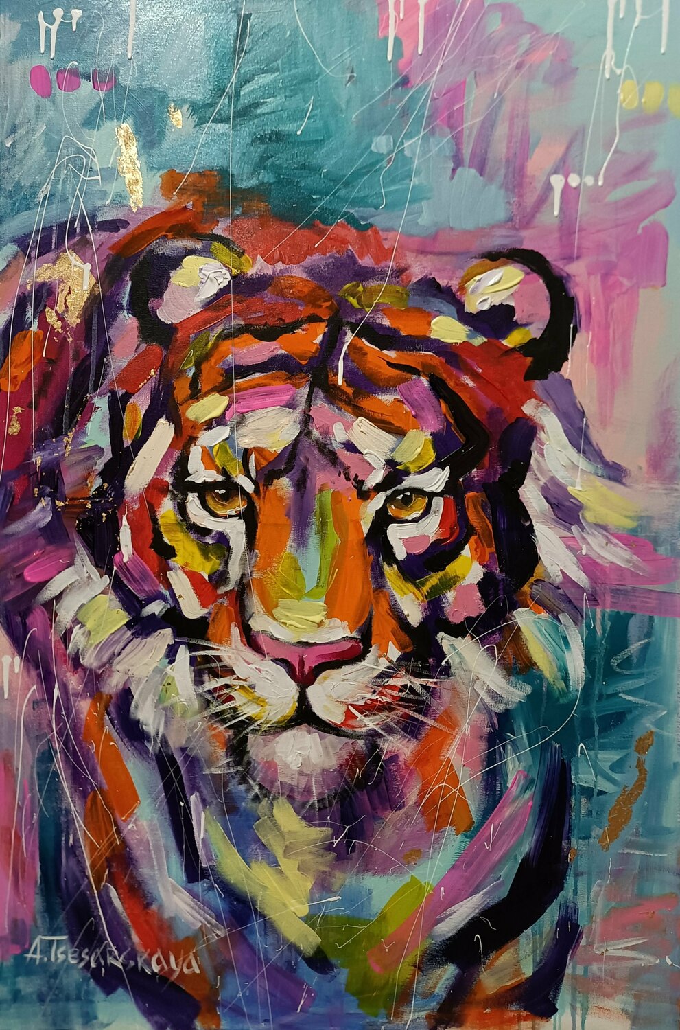 Tiger Aliaksandra Tsesarskaya