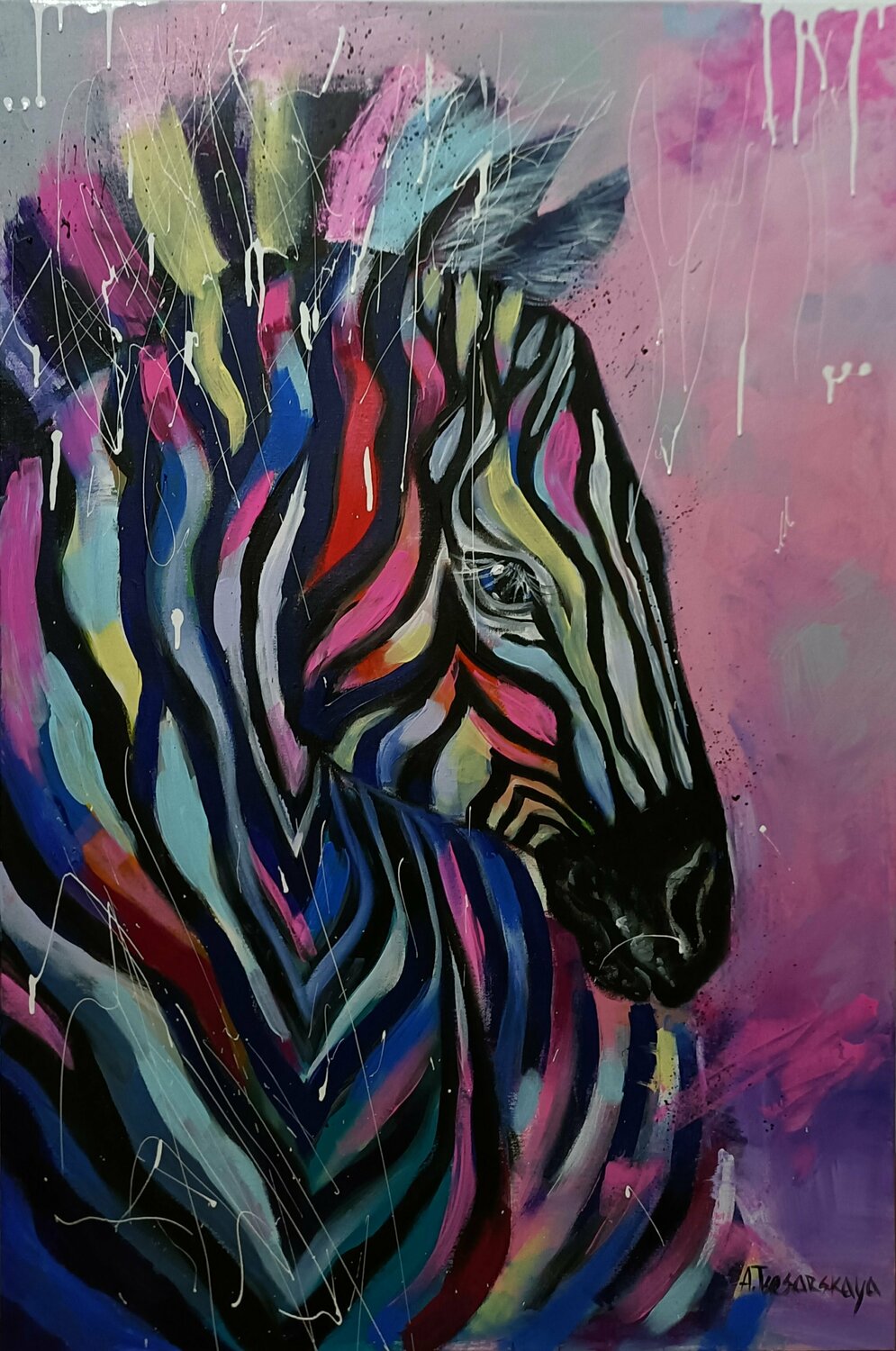 Wild zebra Aliaksandra Tsesarskaya