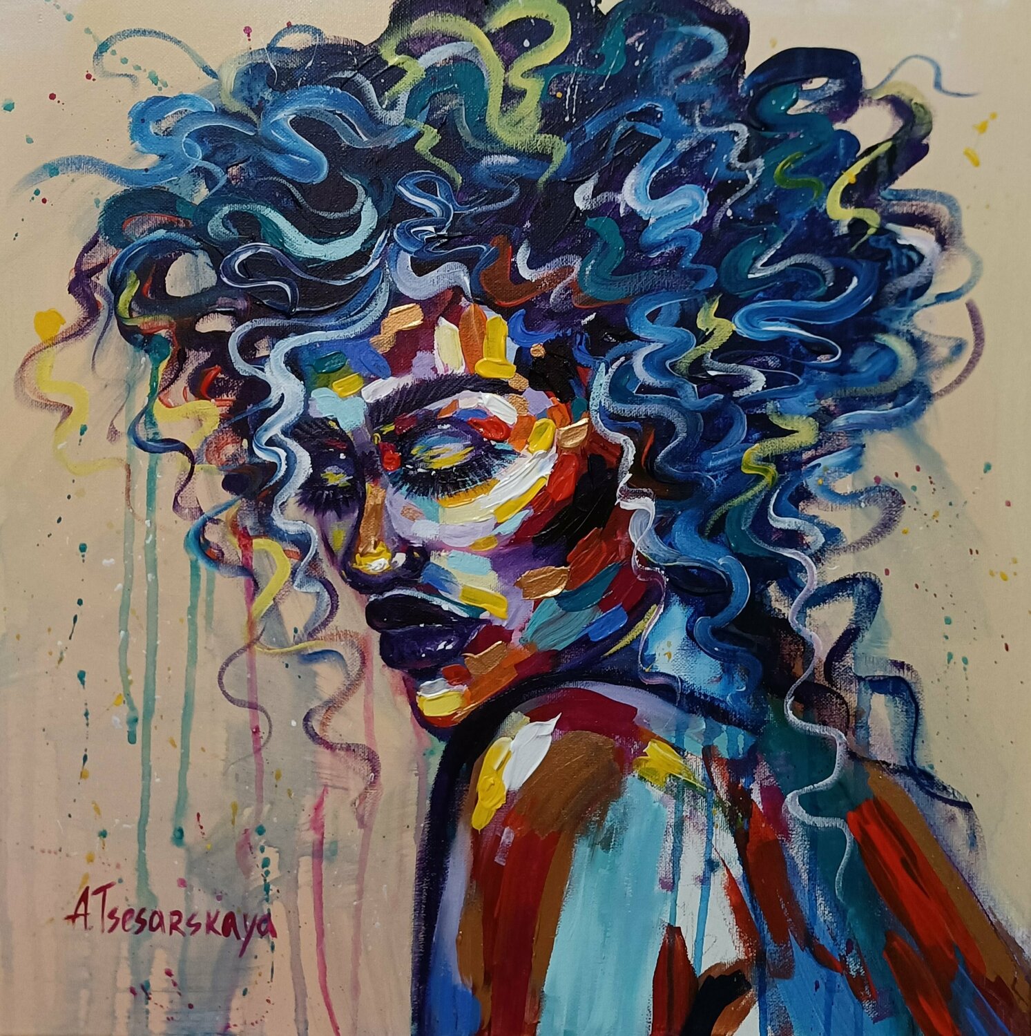 African woman Aliaksandra Tsesarskaya