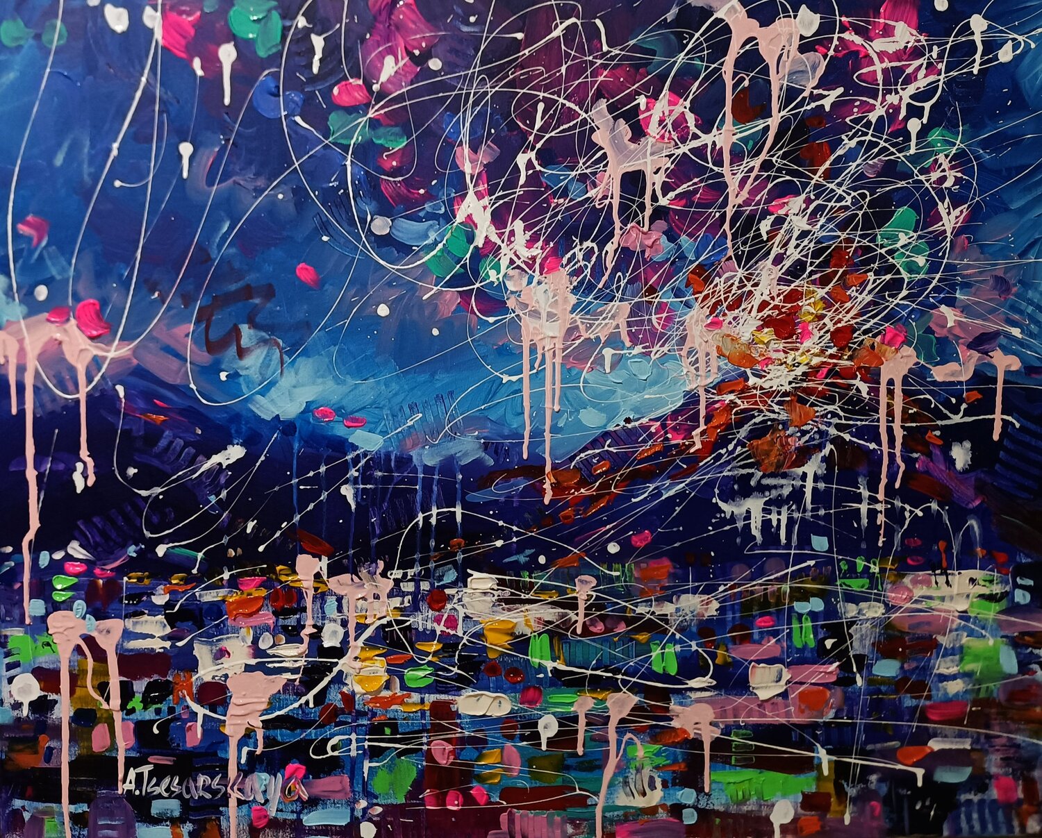 Volcano (Cumbre Vieja) Aliaksandra Tsesarskaya