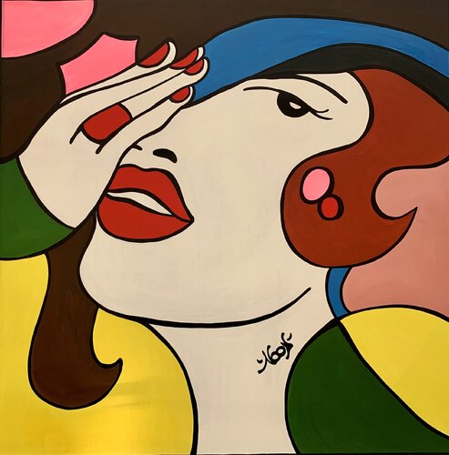 Lady with Red Ring von Anouck Jourdaa, Malerei kaufen auf Singulart