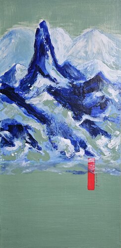 Quand Madame de Lausanne  / Rencontre / Monsieur de port de l'écluse von Kaithya Huc, Malerei kaufen auf Singulart