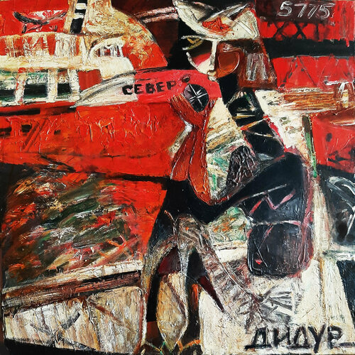 Red north von Galya Didur, Malerei kaufen auf Singulart