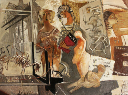 At the Paleolithic Museum by Galya Didur, Painting for Sale on Singulart