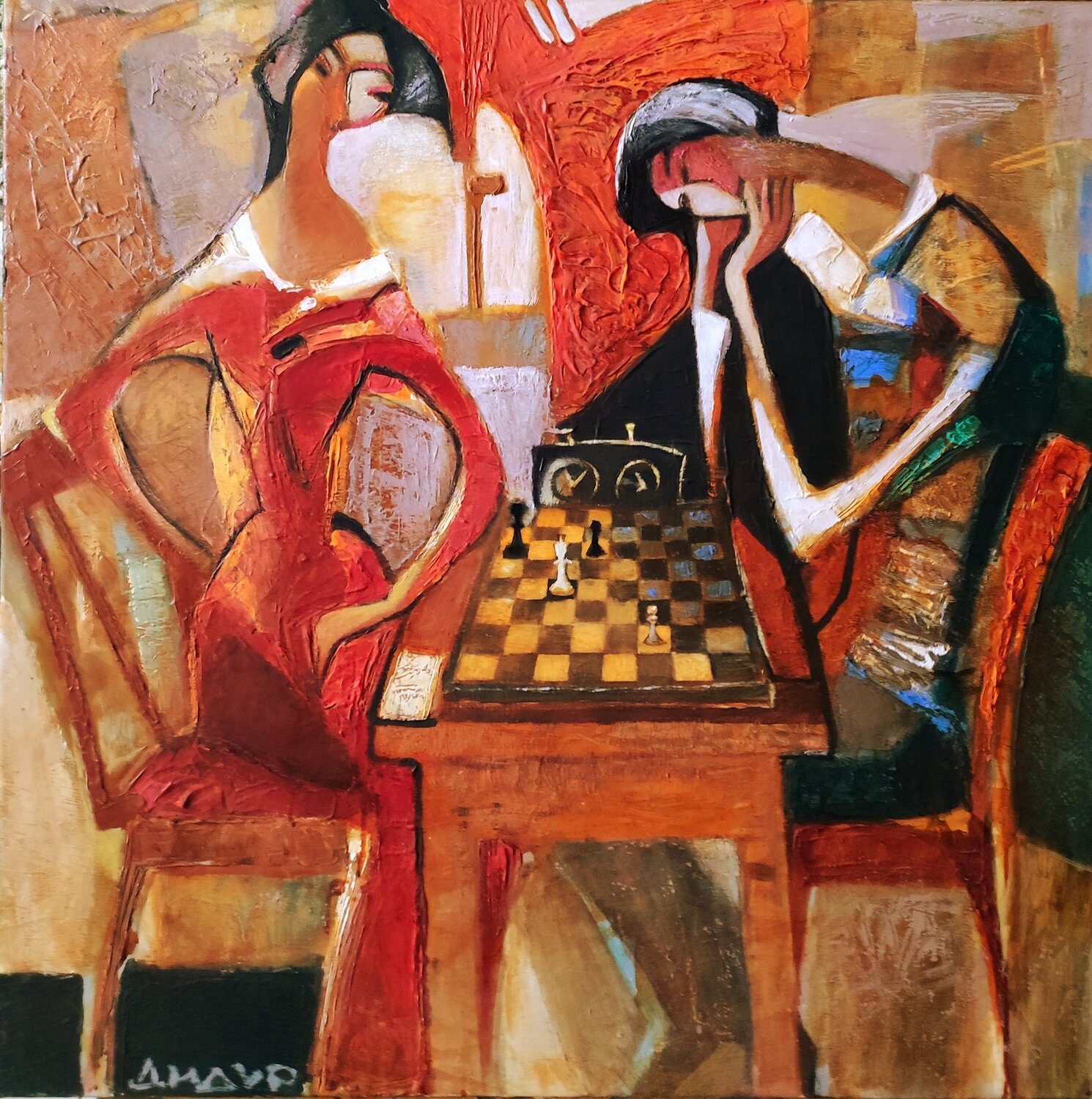 Endshpiel Galya Didur