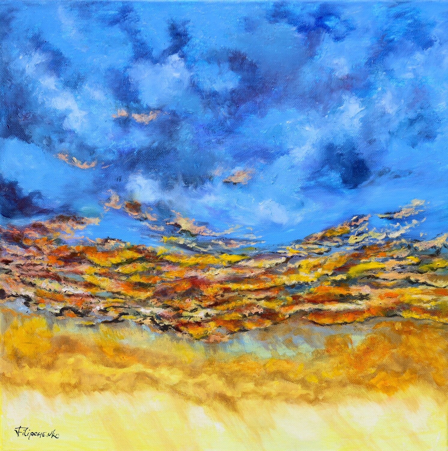 Golden Sky. Viktoriya Filipchenko