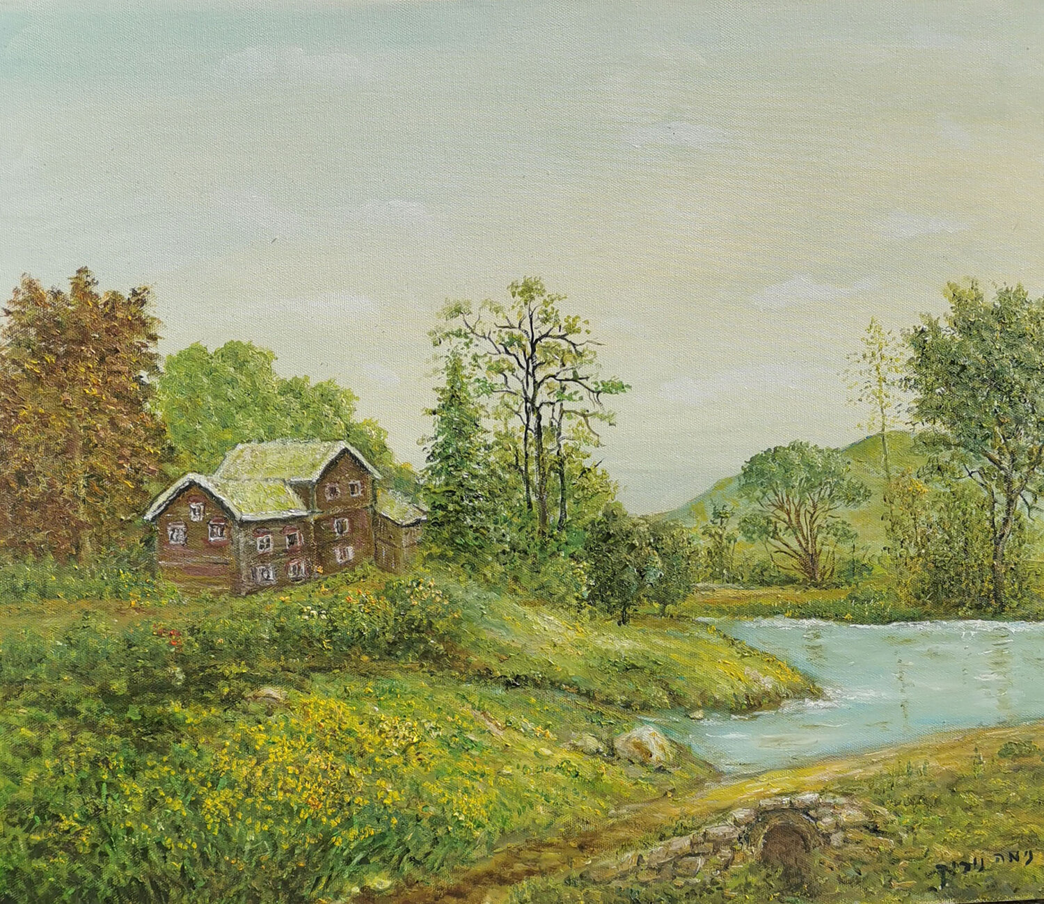 Scandinavian landscape nima novik