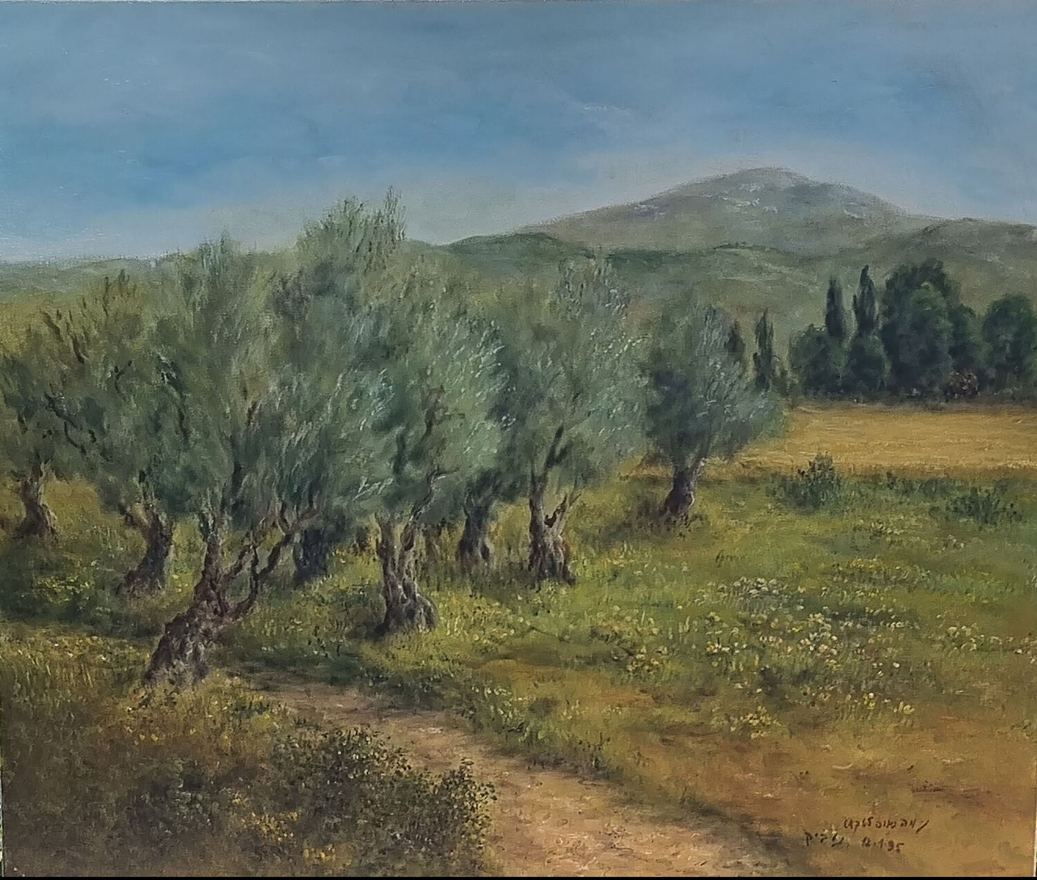Trees in the wind nima novik