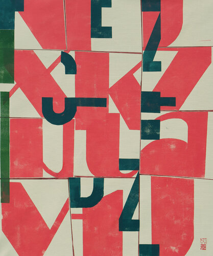 Typopop in Red van Ronald Hunter, Schilderij te koop op Singulart