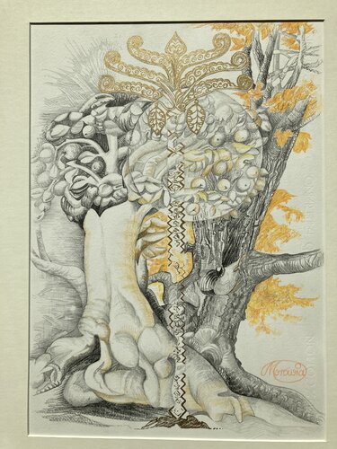 Transformation der Bäume I par Karin Steffek-Moravia, Œuvre sur papier en vente sur Singulart