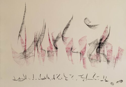 ECRITURES " la Libertée" by Jean-Baptiste Van den Heede, 회화 for Sale on Singulart