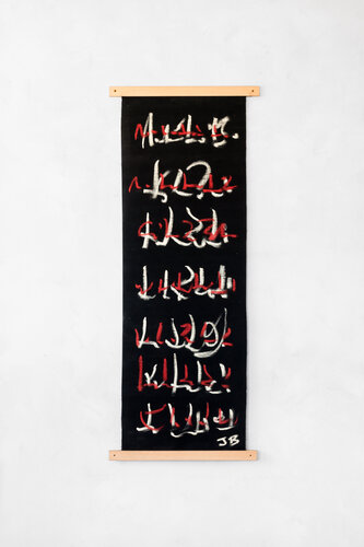 Caligrafía libre by Jean-Baptiste Van den Heede, 회화 for Sale on Singulart