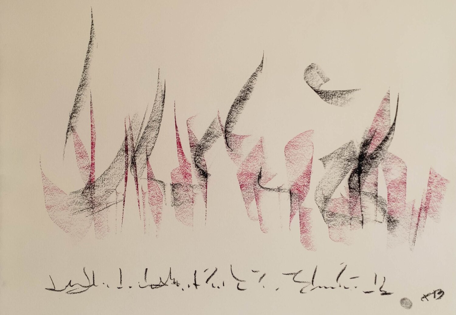 ECRITURES " la Libertée" Jean-Baptiste Van den Heede Originalgemälde zu verkaufen
