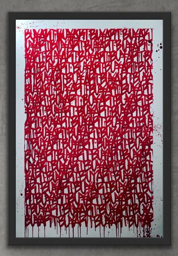 Buy art van Mr.Popcorn, Werk op papier te koop op Singulart