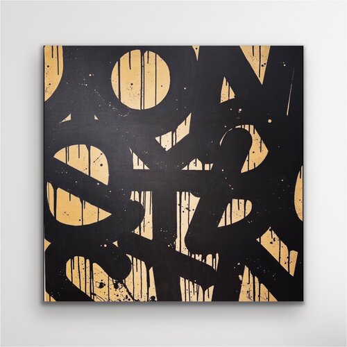 Monkey business van Mr.Popcorn, Schilderij te koop op Singulart