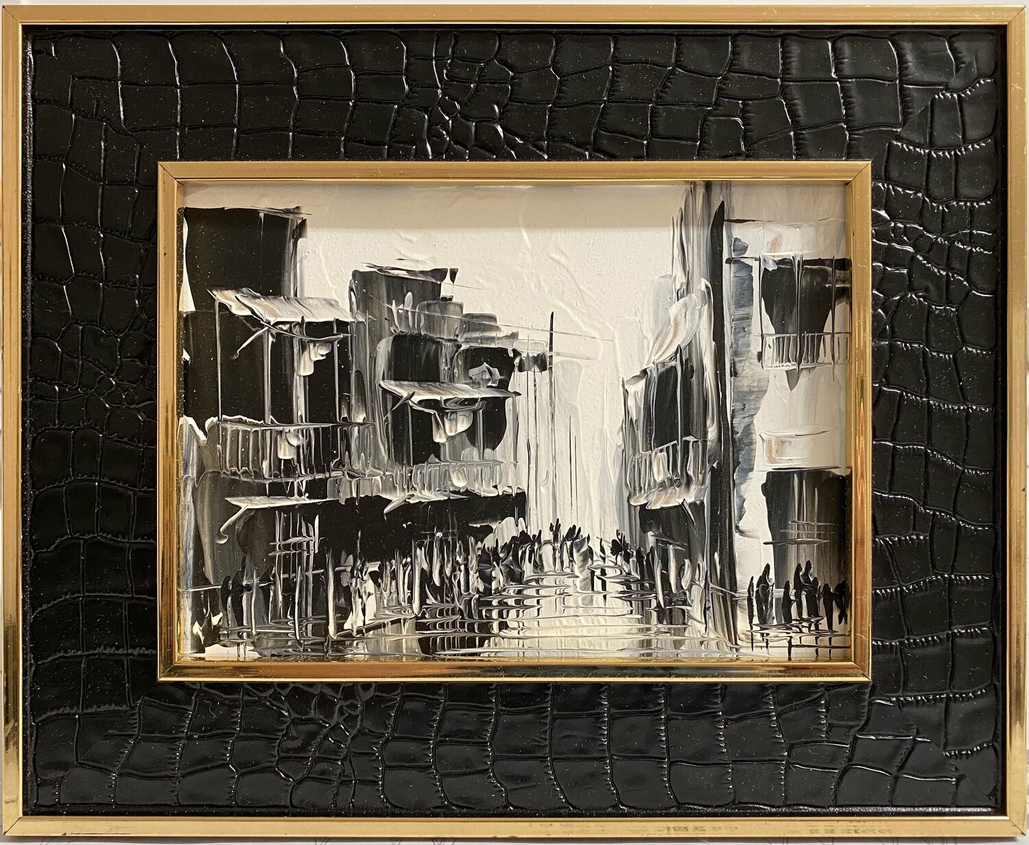 Freiheit - City. Eka Peradze