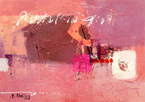 Leckereien (1703) van Robert Süess, Schilderij te koop op Singulart