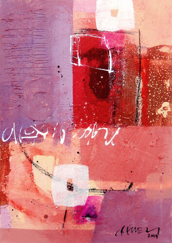 Seelenfrieden (1735) van Robert Süess, Schilderij te koop op Singulart